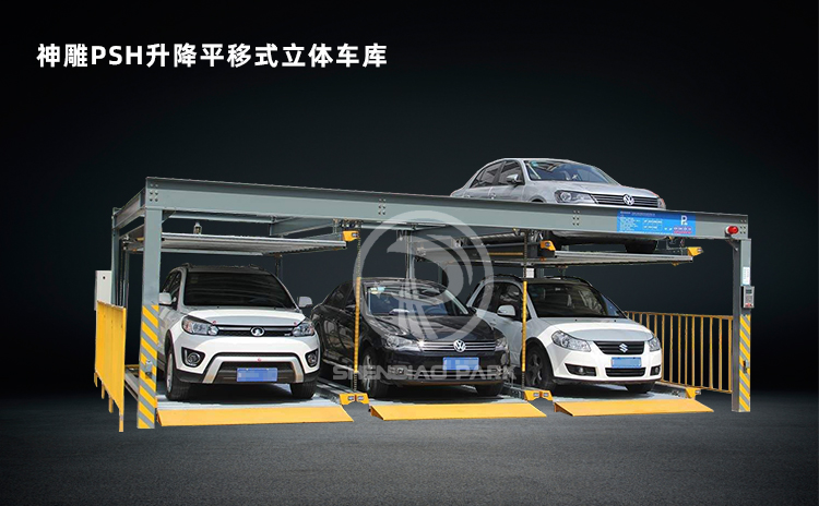 集團被授予“2021年關心關愛環衛事業愛心企業”